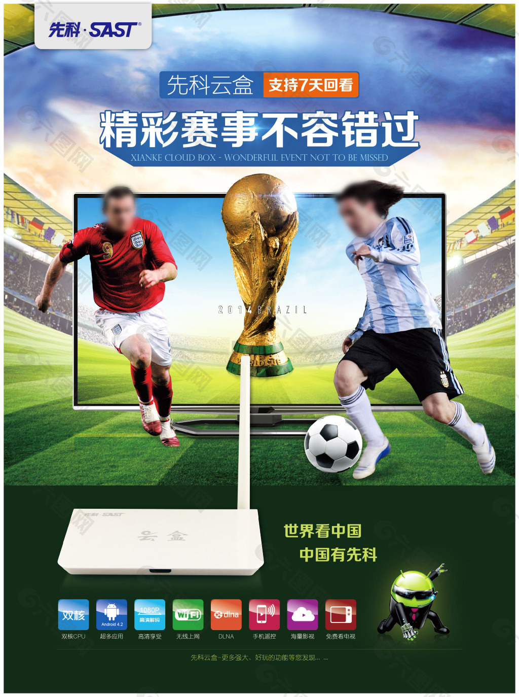 南京江宁律师事务所